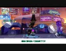 【機動都市X】全鯖最強のドム使いの思考回路【SMC】