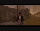 【dbd】鯖専1000時間のdbd part149【VSナース】