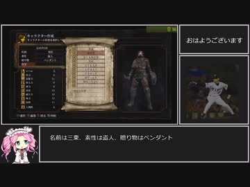 ダークソウルRTA　タルカスコス　50:24【DARK SOULS】【VOICEVOX 実況】【四国めたん実況】