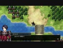 【ラングリッサーⅡ】第2章『旅立ち』後半【ラングリッサーⅠ&Ⅱ】2019年リメイク版 SRPG　　