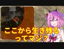 【APEX】カスタム本番で魅せたしぶとさNo.1ジブラルタル【鳴花ヒメ実況】