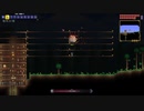 【ゆっくり実況】気ままな探索者生活VSクトゥルフの目玉戦part5【Terraria】