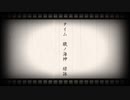 タイム