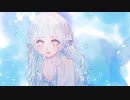 人魚秘め／初音ミク