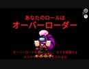 いわんがす2月26日余興