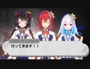 【にじさんじのタイプ診断】誰になるのか占ってもらいたくて実況プレイ part3