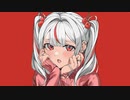 かまってよ。/ cover.Yuno