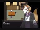 【実況】夏の日々とアヤカシの町　Part.５