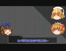 【ポケモンSV】これが三月精の二十二番煎じ！水増し【ゆっくり実況】