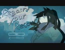 ヤッ・・・●×▲■・・・!　『Regain your Record』