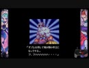【Vampire プレイ動画】ザベル-Zabel-【CAPCOM Fighting Collection】