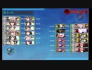 23早春イベ　E2-3甲　突破【艦これ】