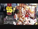 【ミストトレインガールズ】キャラシナリオ [SS][オシャレ魔法系カリスマJK]ヴィヴィアン