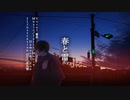春と雷/feat.裏命