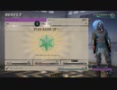 【DEATH VERSE】 プラチナⅢ昇格 (PS5)