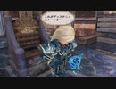 [ミンサガリマスター版]HPアップで何かがランダム封印縛りPart7