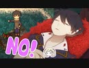 【実況】アルネの事件簿side case〜世界の中心で“NO”を叫ぶ：♯２〜