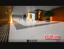 【ReThink】光と音、自然と人工物の調和。美しすぎるパズルゲームをやってみた！【Part12 Stage36攻略編】