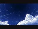 oshio - 帰らない空に feat.IA