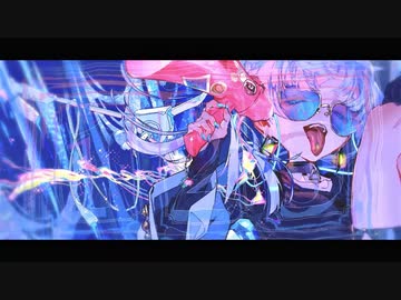 CH4NGE-Giga / 雨流れる 【歌ってみた】