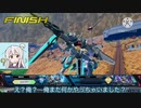 オオスズメバチ(特射)って膀胱って意味もあるんですよ！？.mp39
