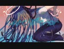 しぬまで人間でいたい / 風見嬢句 feat.星界