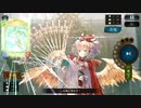 【アンリミ】サタンドラゴンで6ターン目で勝利！【シャドバ】