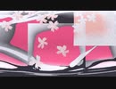 R&B「subi - Music Selection 024-B」※平々凡々 01 (へいへいぼんぼん)・すびP00303-B-M