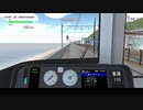 TRAIN CREW 動画テスト(1261列車 普通 虹ケ浜～駒野)