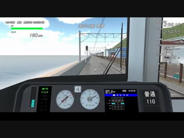 TRAIN CREW 動画テスト(1261列車 普通 虹ケ浜～駒野)