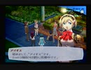 【我は汝】ペルソナ3 フェス 実況 #118【汝は我】
