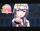 [ウマ娘 MV]　DRAMATIC JOURNEY　