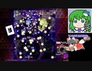 315【アマノ5-8 回避成功】ゲーム実況【九十九姉妹】
