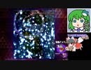 316【アマノ6-4 回避成功】ゲーム実況【河城にとり】