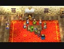 【DQ7】ドラクエ7実況プレイ220