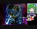 318【アマノ6-6 回避成功】ゲーム実況【河城にとり】