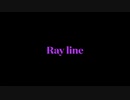 Ray Line
