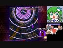 319【アマノ6-7 回避成功】ゲーム実況【姫海棠はたて】