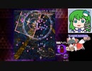 320【アマノ6-8 回避成功】ゲーム実況【射命丸文】