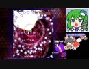 321【アマノ7-1 回避成功】ゲーム実況【霧雨魔理沙】