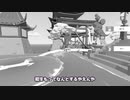 【音量注意】続×13りすくと普通の鹿と転生とうるさい【松嘩りすくCOEIROINK実況プレイ】