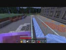 【Minecraft】マインクラフト 実況プレイ393