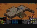 StarcraftRemastered スタークラフト実況プレイ5-4-4(コーホル襲撃)