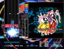 st2 Romantic Children [魔界] EASY CLEAR