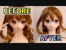 【ラブドールカスタム】シリコンラブドールでもカボションを使ってドールアイカスタム　追視もあるよ【Sixhouse MiniDoll アニメドール】