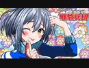 【バイオ4】紲星あかり 対 邪教兵団　PART29