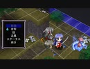 紅神楽　プレ動画　パート9