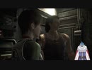 バイオハザード0　part3