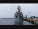 ある日の「せんだい in せんだい」（あぶくま型護衛艦せんだい）