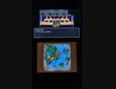 3DS版ドラゴンクエスト3(ドラクエ3)_プラズマさんが、序盤で強くしすぎたデータでサクっとクリアしてみたそうです_Part5